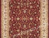 Kusový koberec SALYUT 60 x 120 cm červený 1579 B