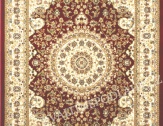 Kusový koberec SALYUT 240 x 340 cm červený
