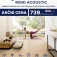 GERFLOR AKCE 
